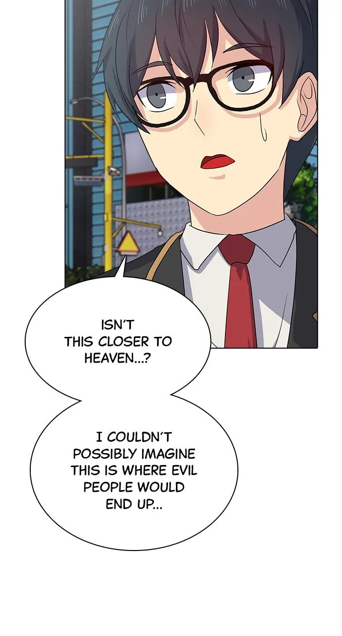 Read Real World Mobile chapter 84 image 45 on Lezhin