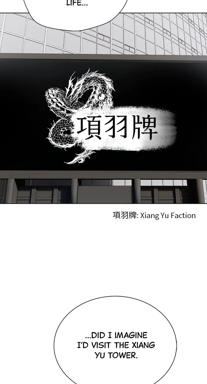 Read Real World Mobile chapter 84 image 52 on Lezhin