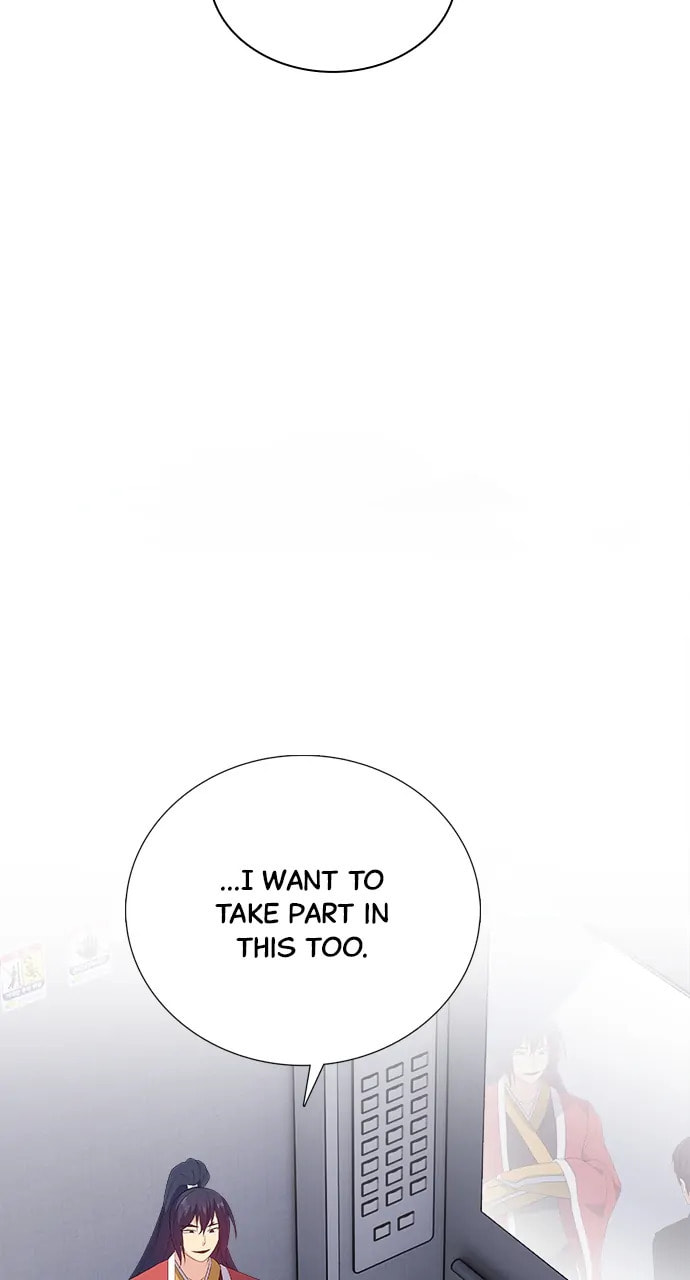 Read Real World Mobile chapter 84 image 70 on Lezhin