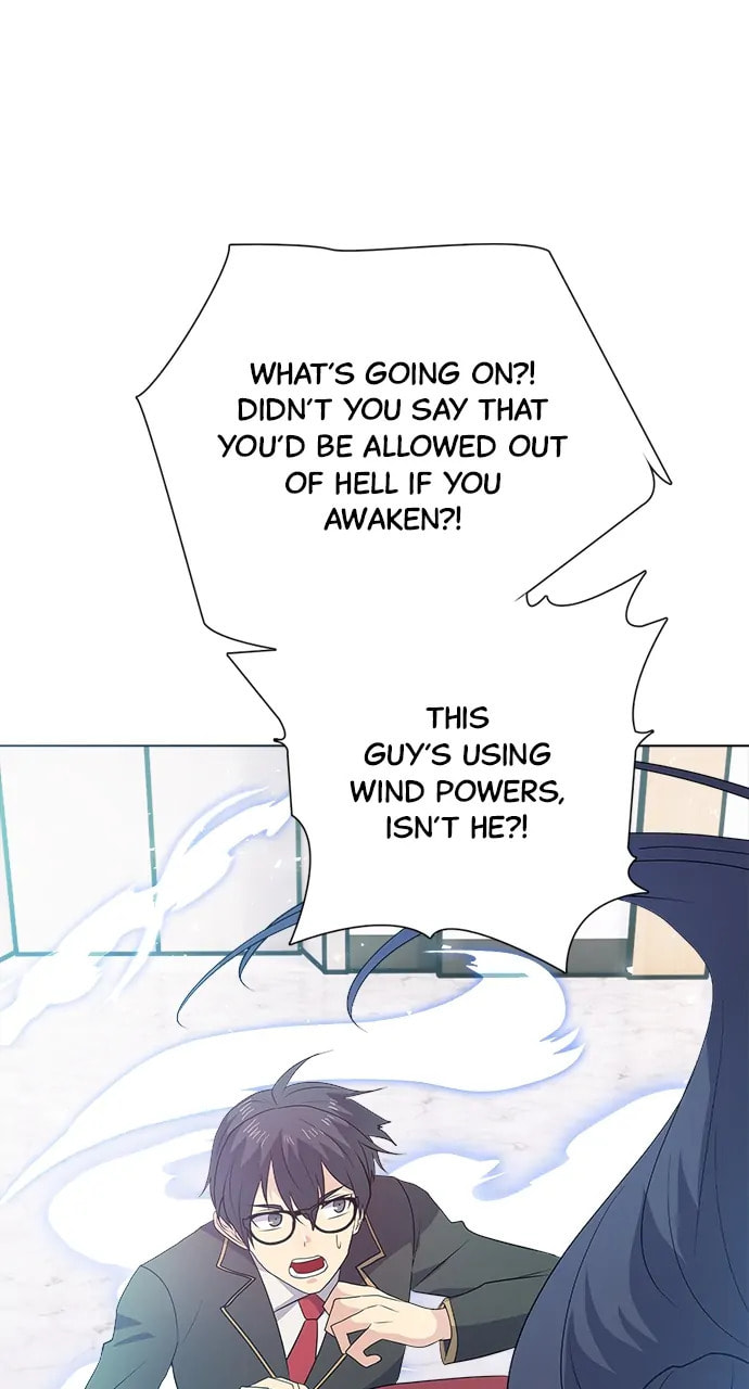 Read Real World Mobile chapter 85 image 29 on Lezhin