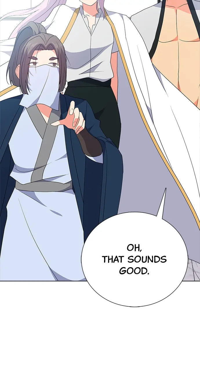 Read Real World Mobile chapter 85 image 47 on Lezhin