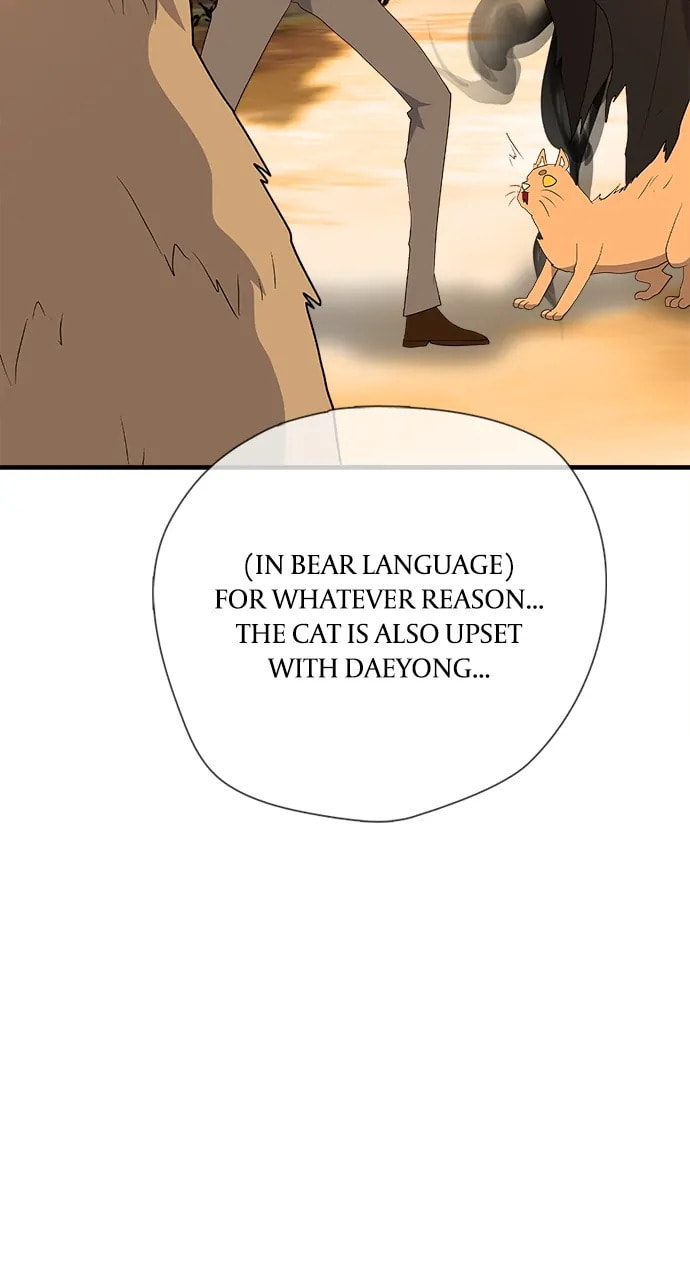 Read Real World Mobile chapter 86 image 39 on Lezhin
