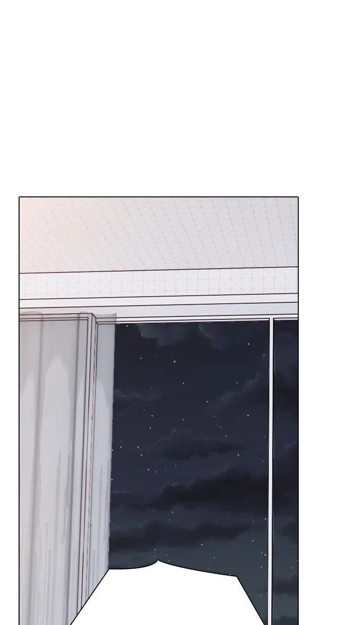 Read Real World Mobile chapter 88 image 35 on Lezhin