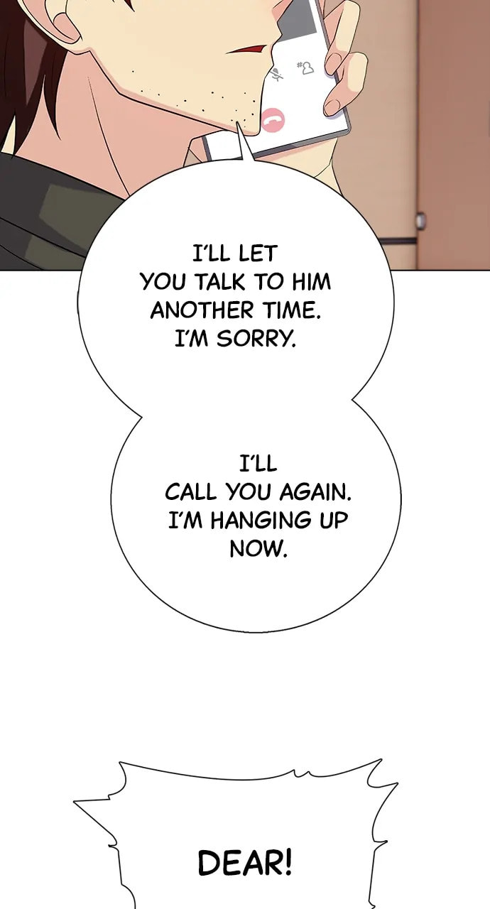 Read Real World Mobile chapter 88 image 41 on Lezhin