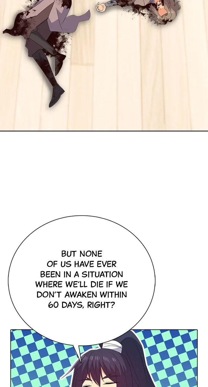 Read Real World Mobile chapter 88 image 84 on Lezhin