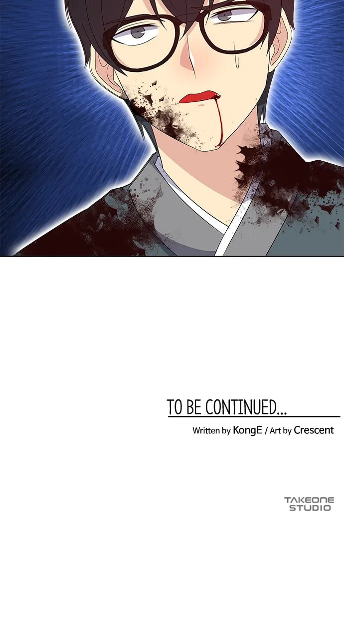 Read Real World Mobile chapter 88 image 99 on Lezhin