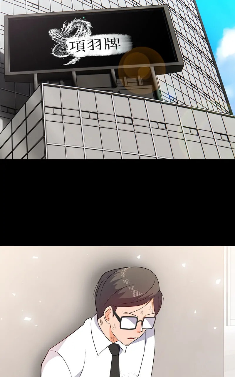 Read Real World Mobile chapter 89 image 49 on Lezhin