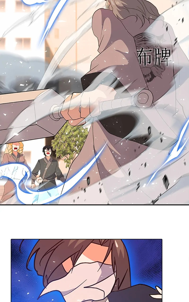 Read Real World Mobile chapter 91 image 101 on Lezhin