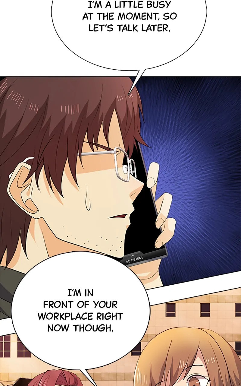 Read Real World Mobile chapter 91 image 17 on Lezhin
