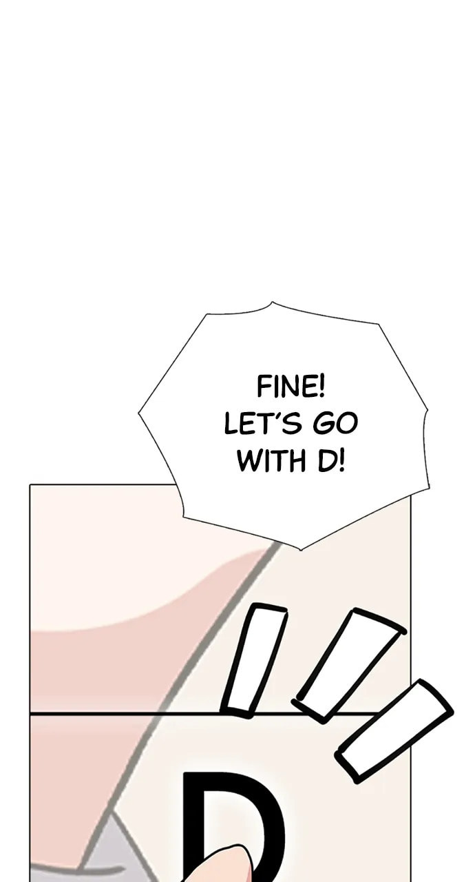 Read Real World Mobile chapter 92 image 109 on Lezhin