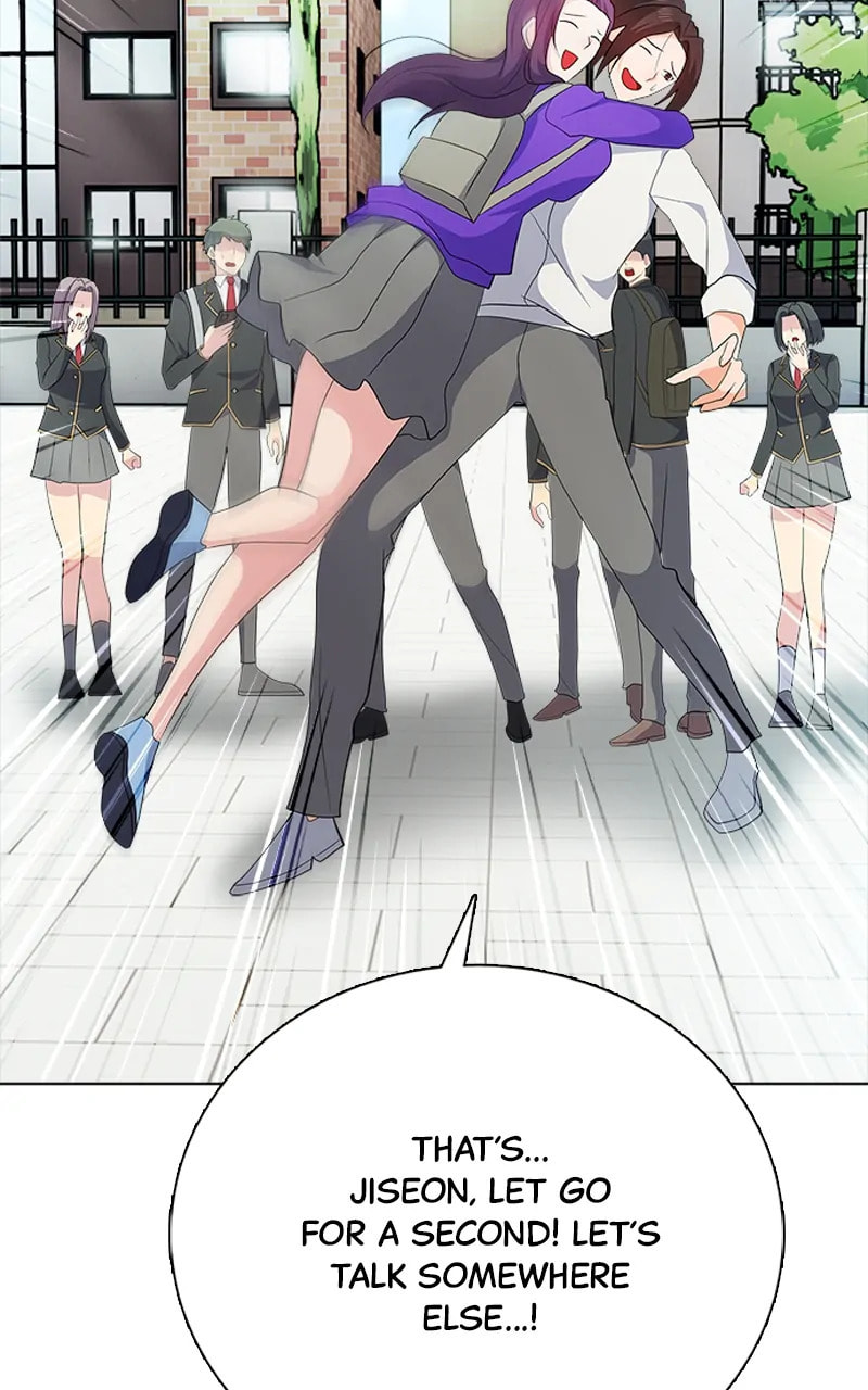 Read Real World Mobile chapter 93 image 11 on Lezhin