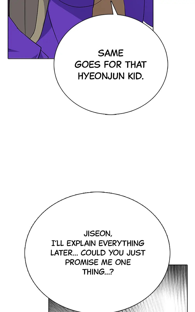 Read Real World Mobile chapter 93 image 19 on Lezhin