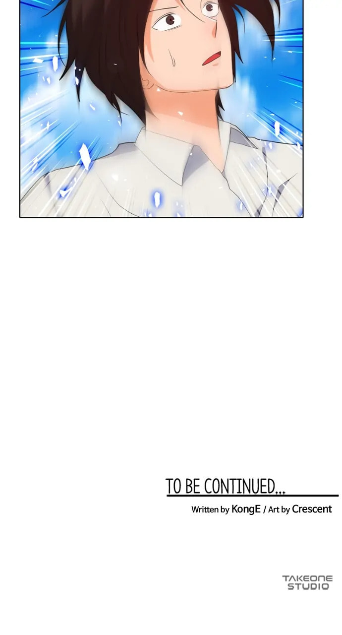 Read Real World Mobile chapter 94 image 101 on Lezhin