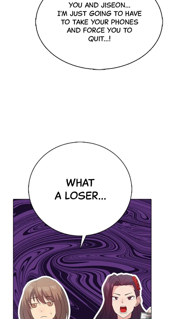 Read Real World Mobile chapter 94 image 14 on Lezhin