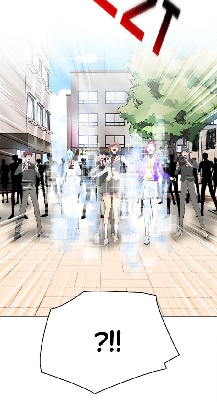 Read Real World Mobile chapter 94 image 67 on Lezhin