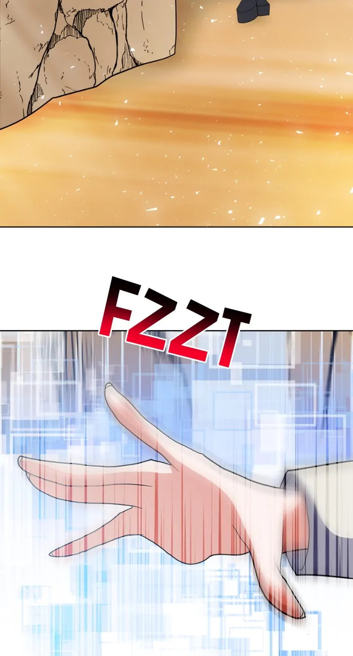 Read Real World Mobile chapter 95 image 1 on Lezhin
