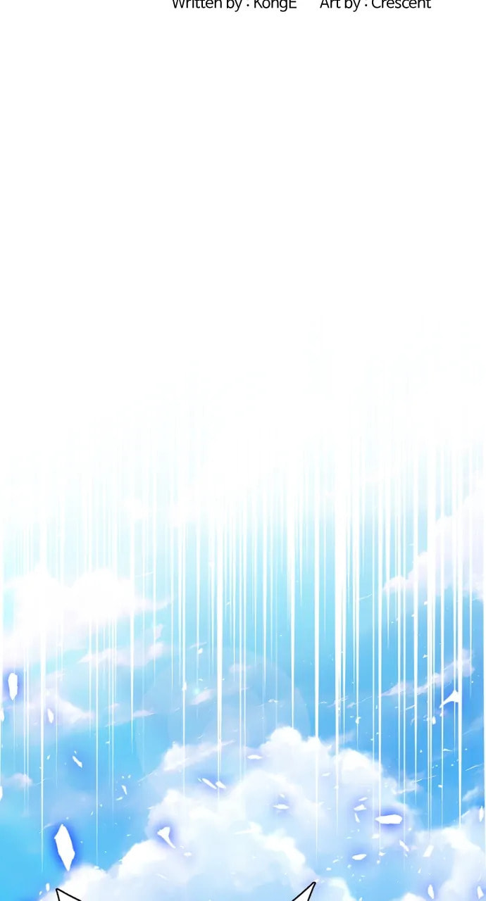 Read Real World Mobile chapter 95 image 5 on Lezhin