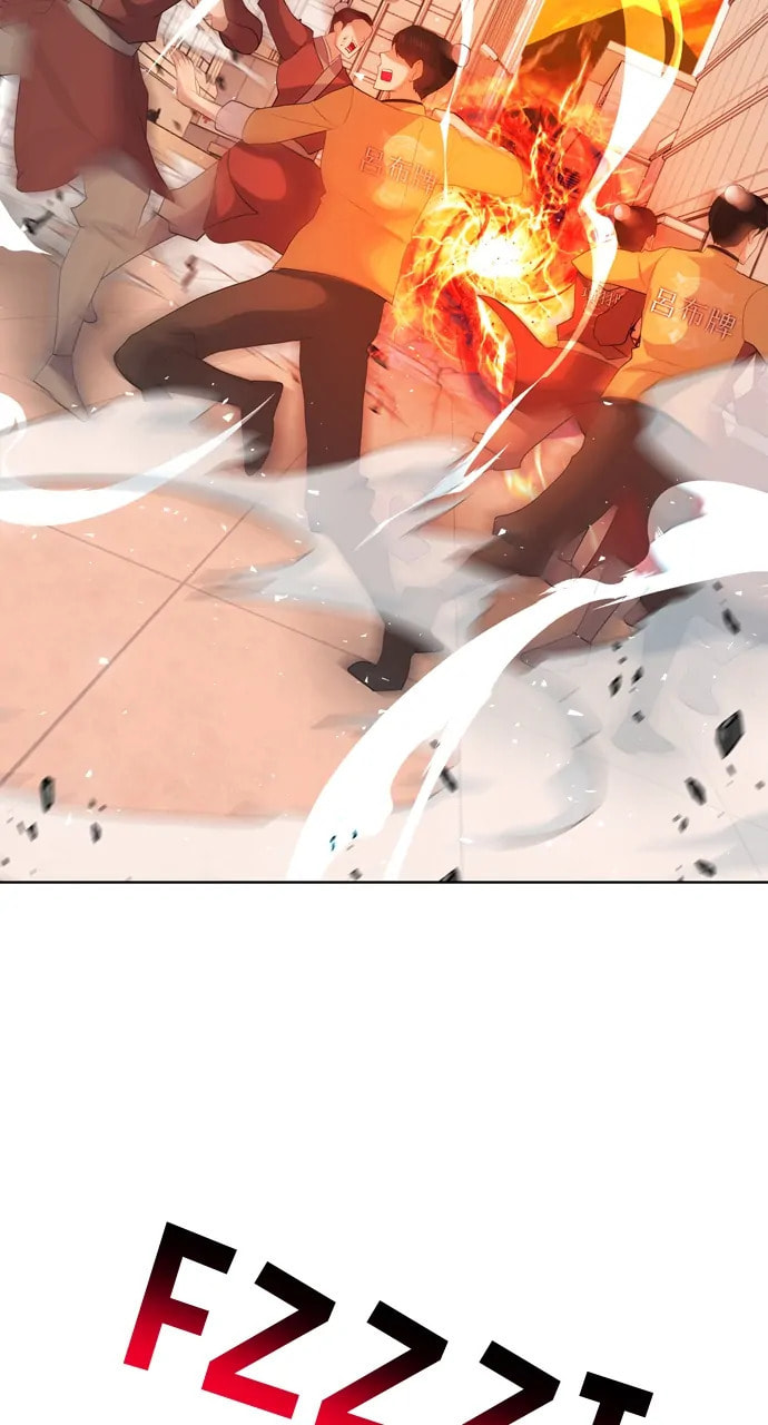 Read Real World Mobile chapter 97 image 1 on Lezhin