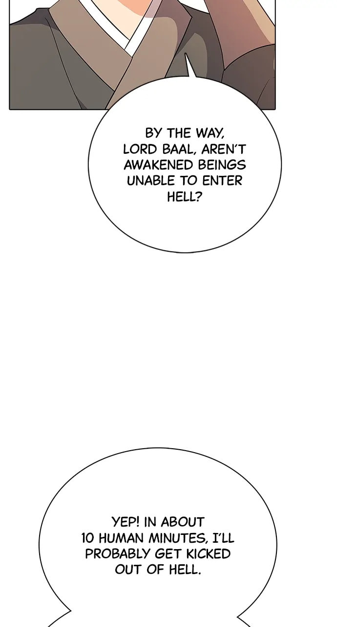 Read Real World Mobile chapter 98 image 16 on Lezhin