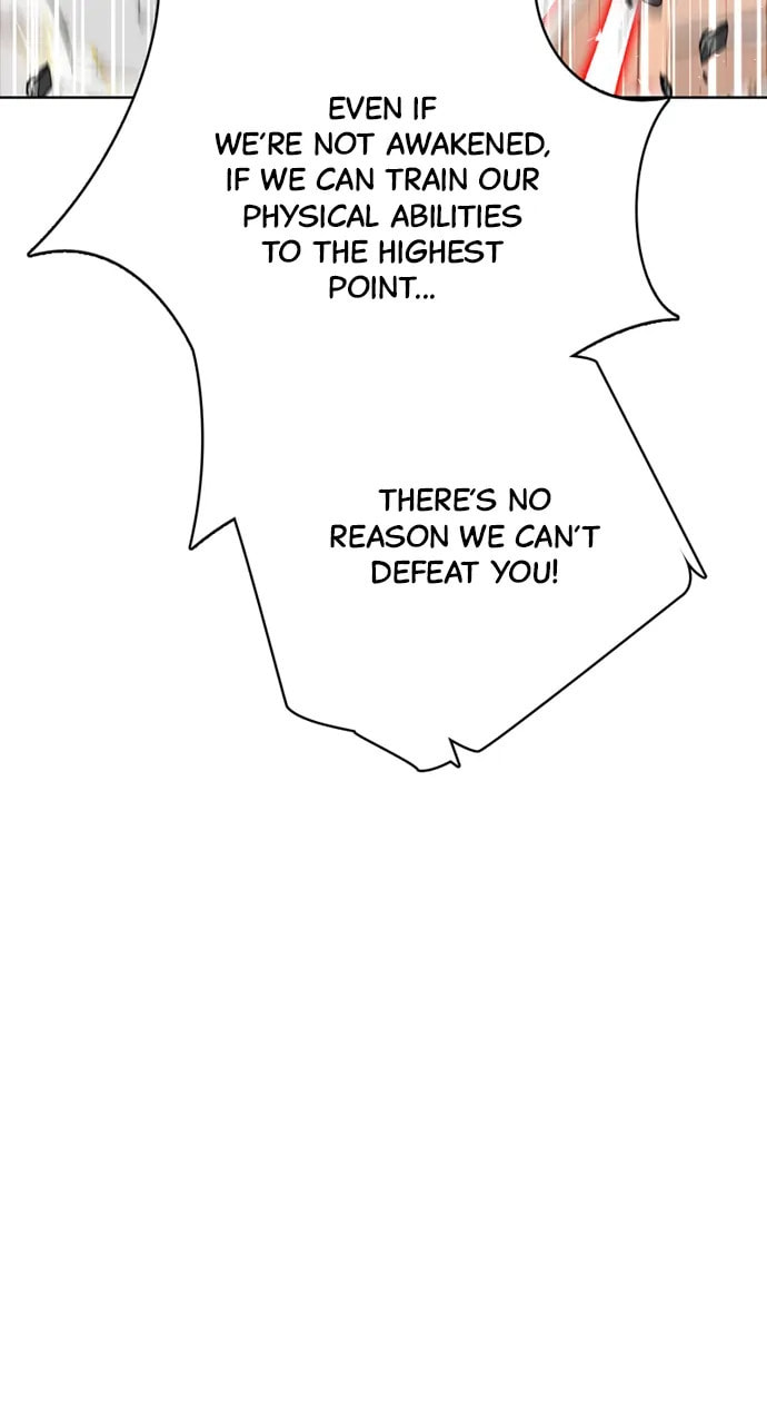 Read Real World Mobile chapter 99 image 82 on Lezhin