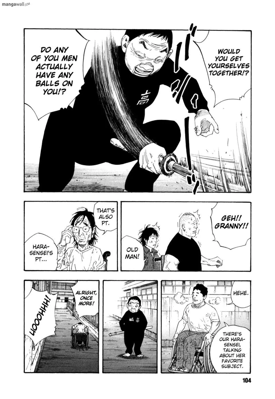 Read Real chapter 0 image 102 on Lezhin