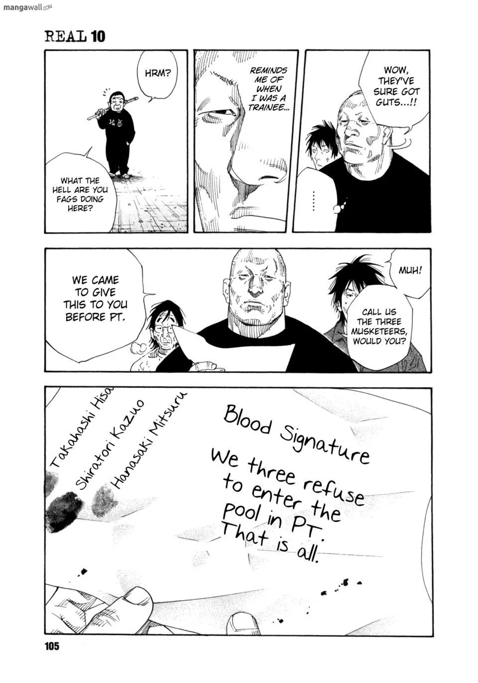 Read Real chapter 0 image 103 on Lezhin