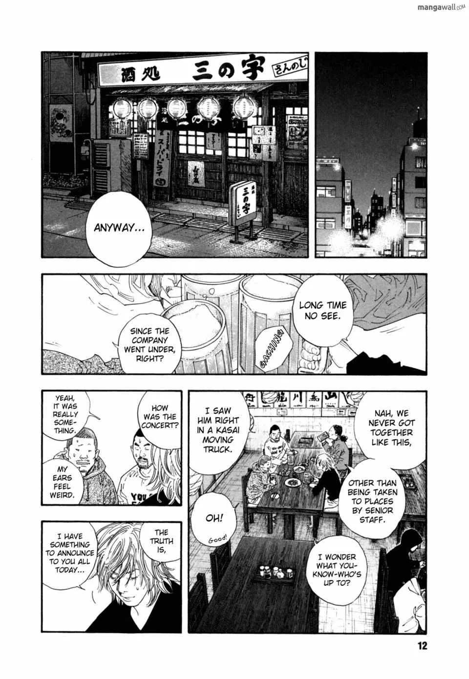 Read Real chapter 0 image 11 on Lezhin