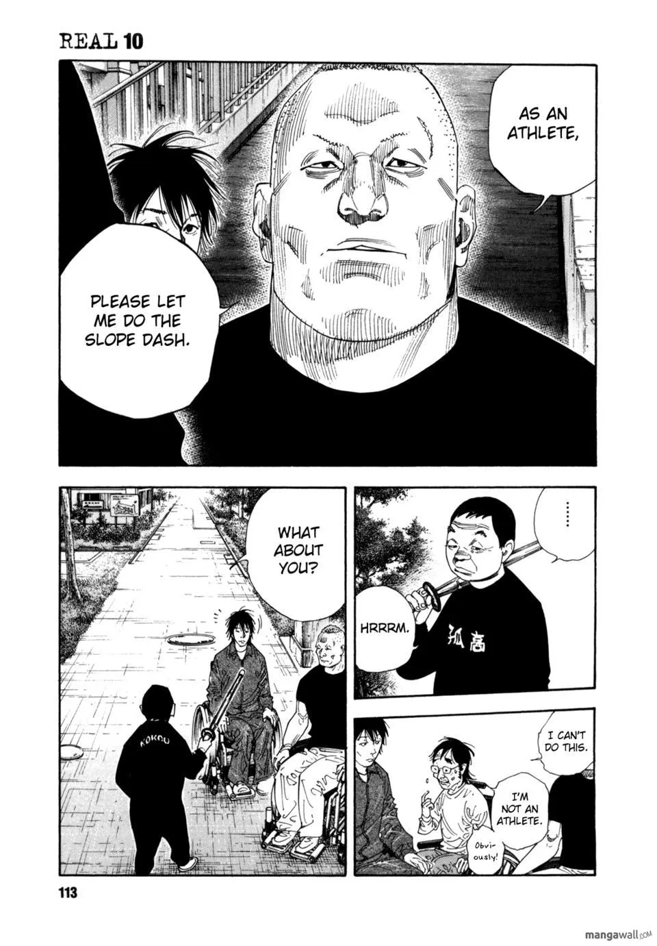 Read Real chapter 0 image 111 on Lezhin