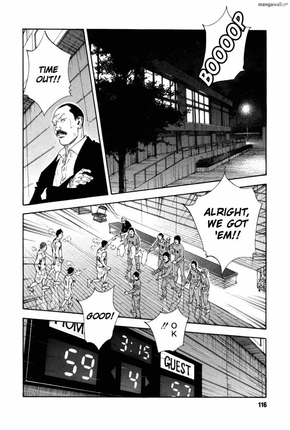 Read Real chapter 0 image 114 on Lezhin