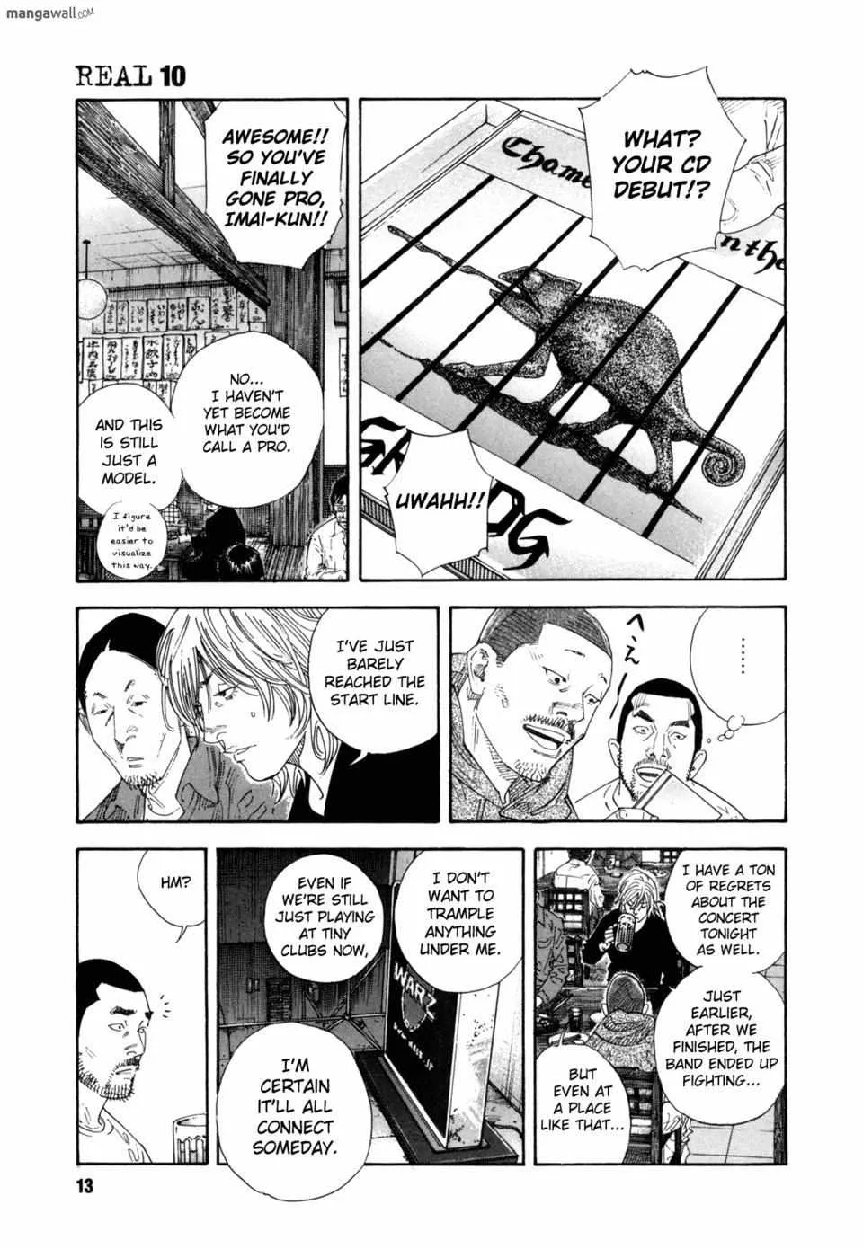 Read Real chapter 0 image 12 on Lezhin