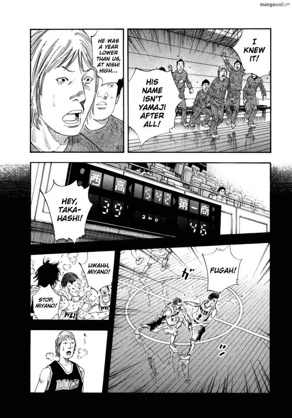 Read Real chapter 0 image 124 on Lezhin