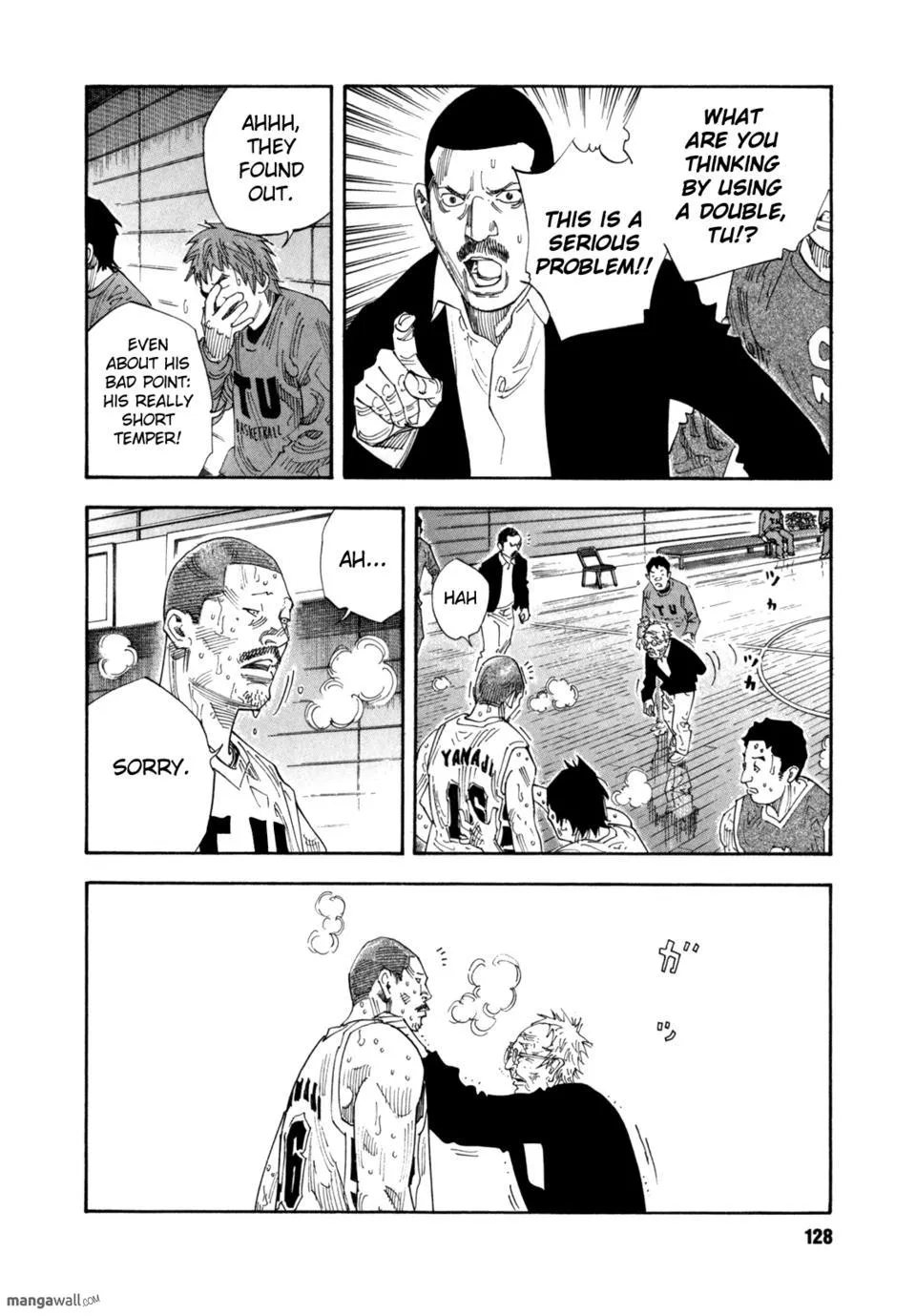 Read Real chapter 0 image 126 on Lezhin