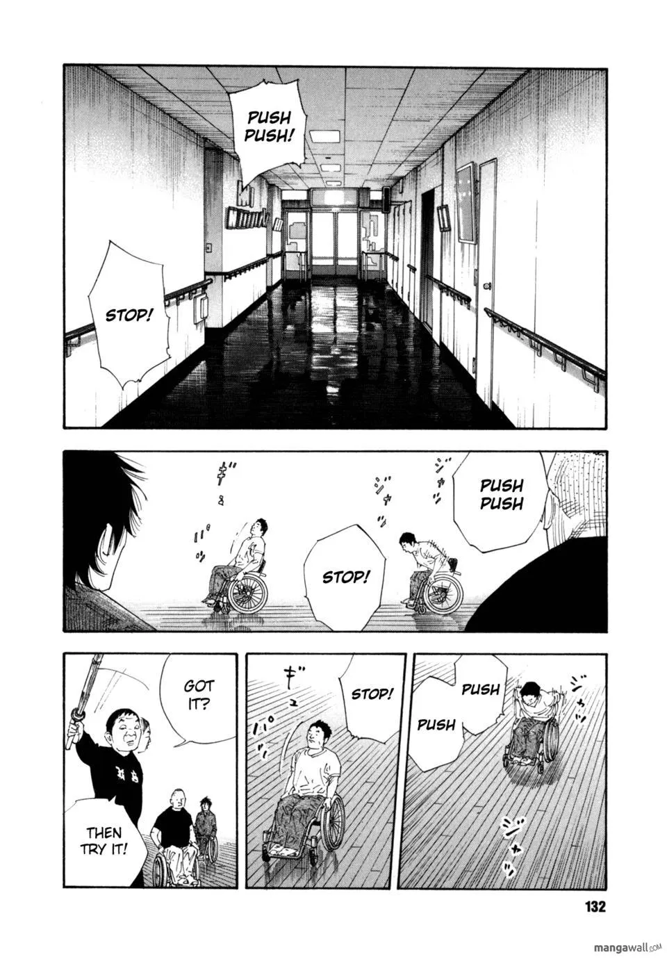 Read Real chapter 0 image 130 on Lezhin