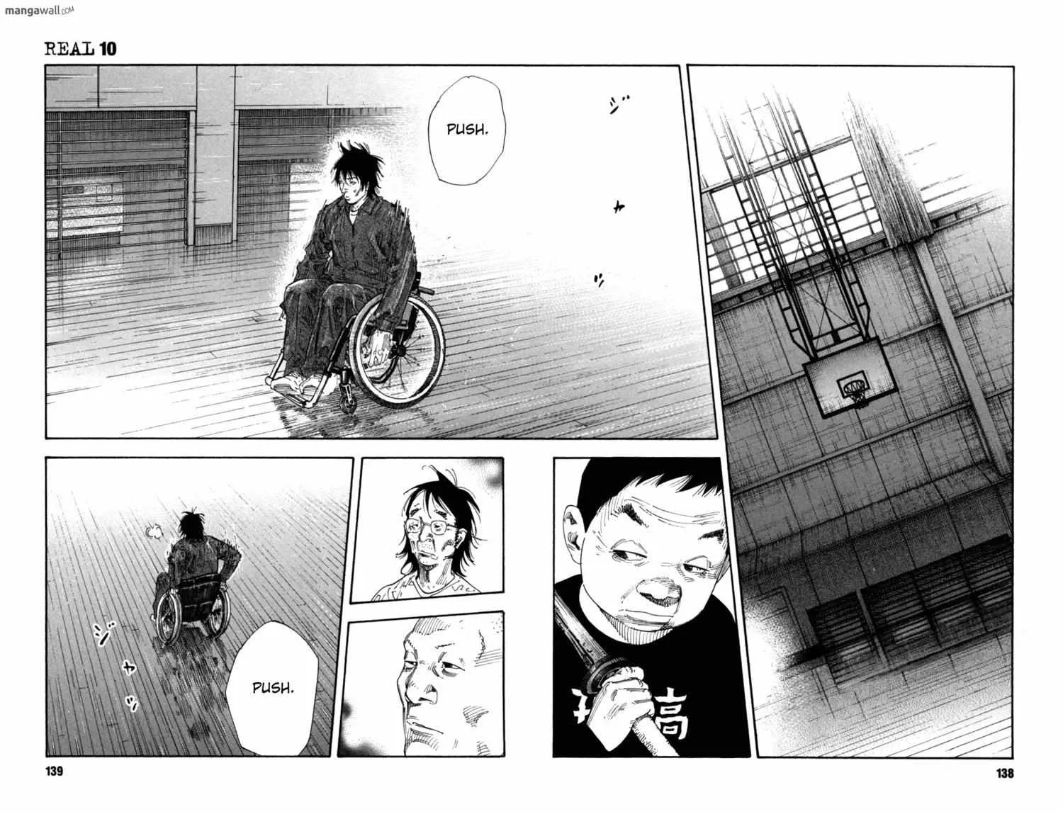 Read Real chapter 0 image 136 on Lezhin