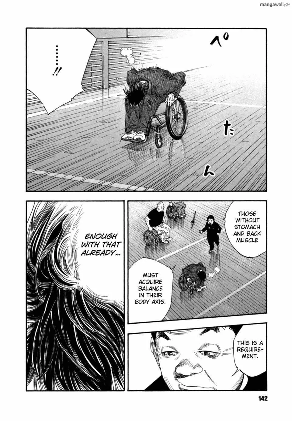 Read Real chapter 0 image 139 on Lezhin