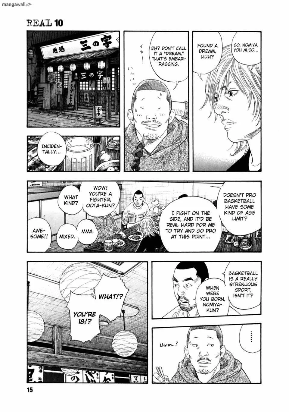 Read Real chapter 0 image 14 on Lezhin