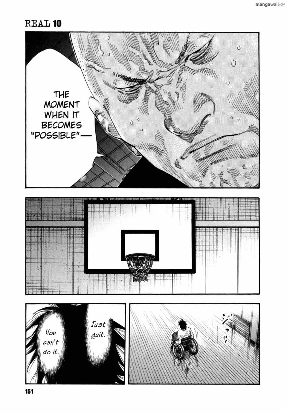 Read Real chapter 0 image 148 on Lezhin