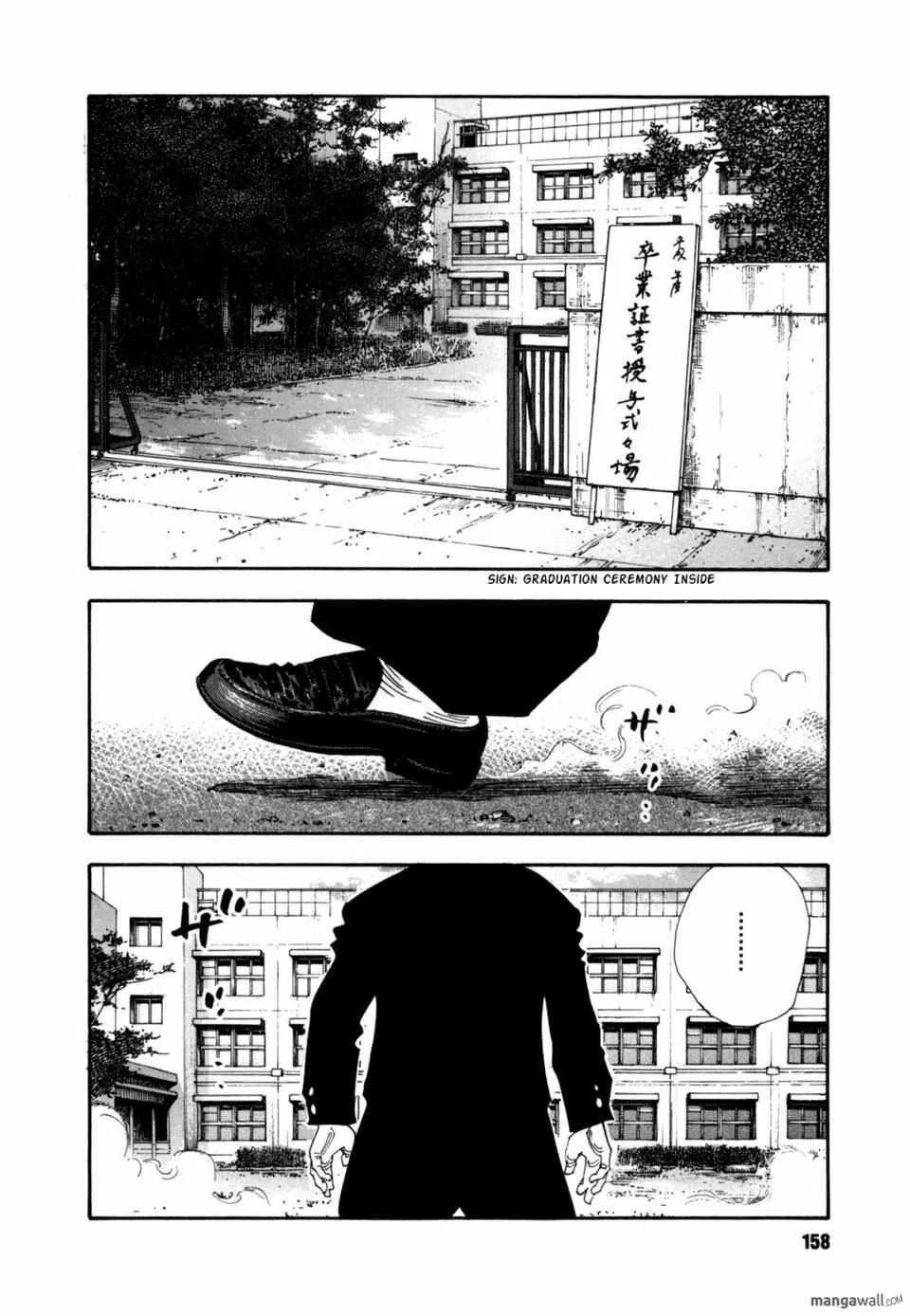 Read Real chapter 0 image 155 on Lezhin