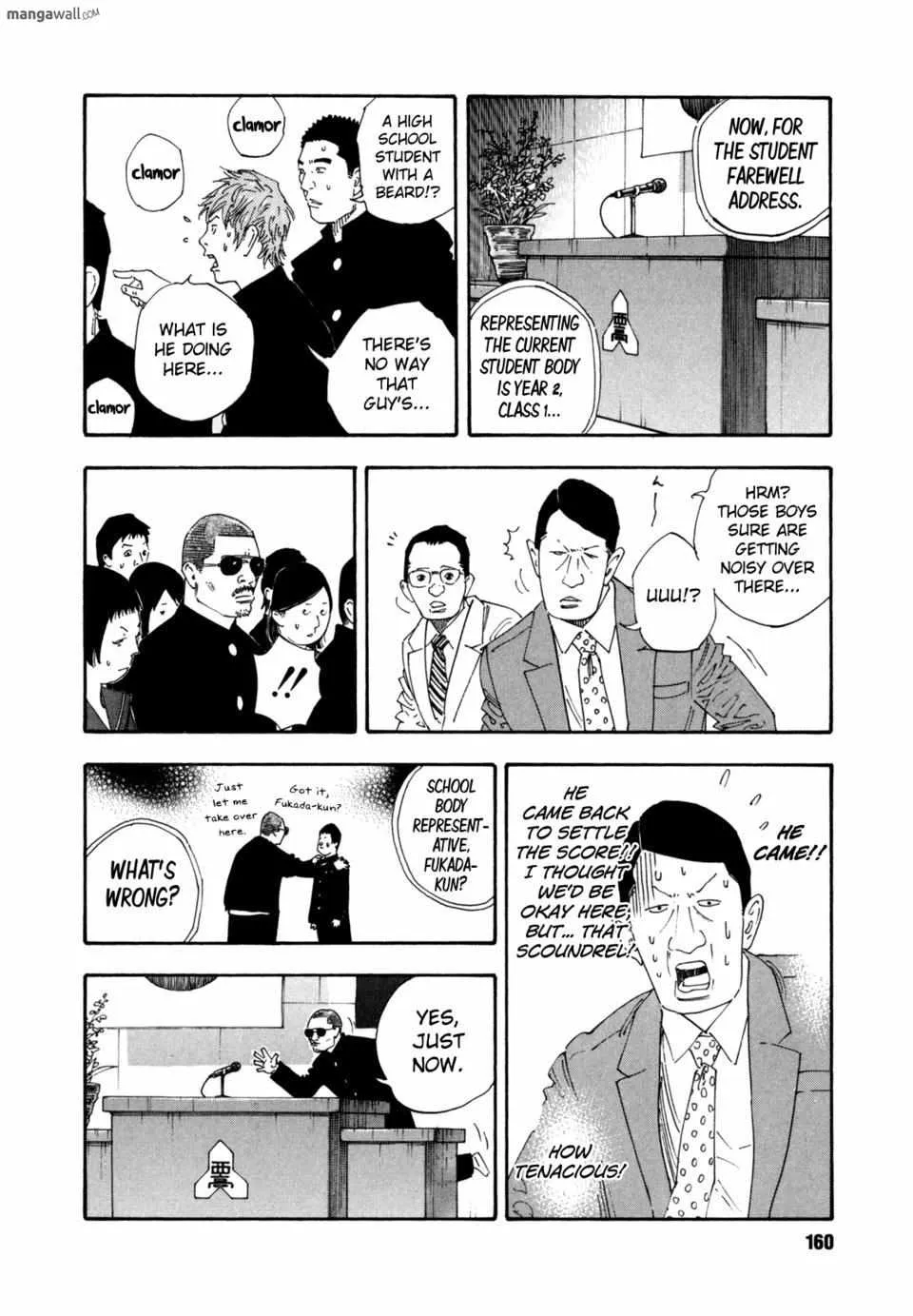 Read Real chapter 0 image 157 on Lezhin