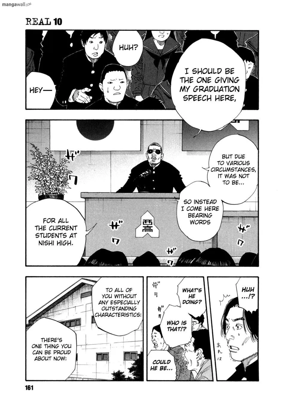 Read Real chapter 0 image 158 on Lezhin