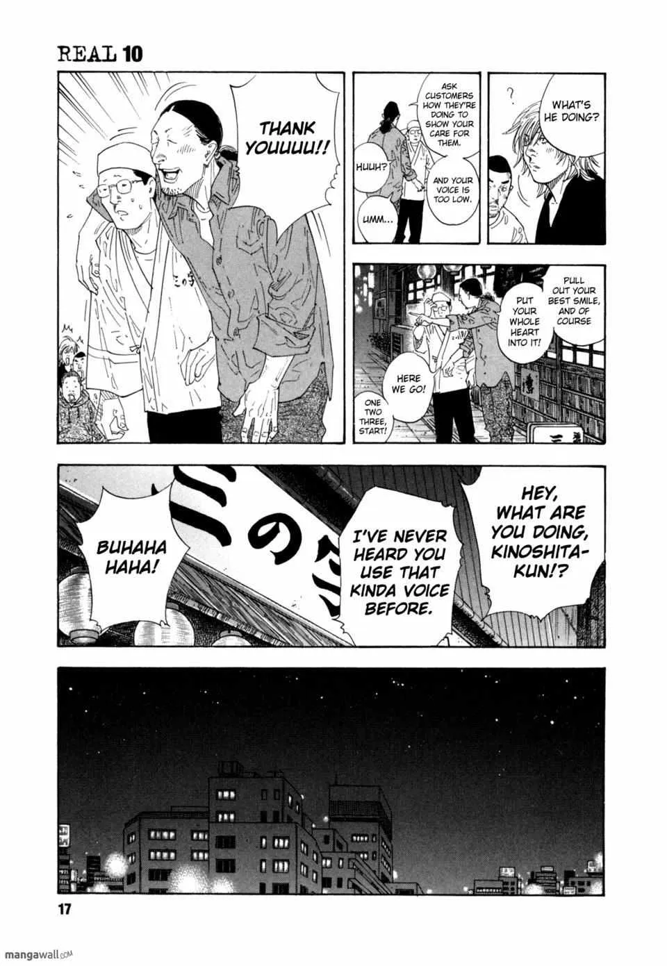Read Real chapter 0 image 16 on Lezhin