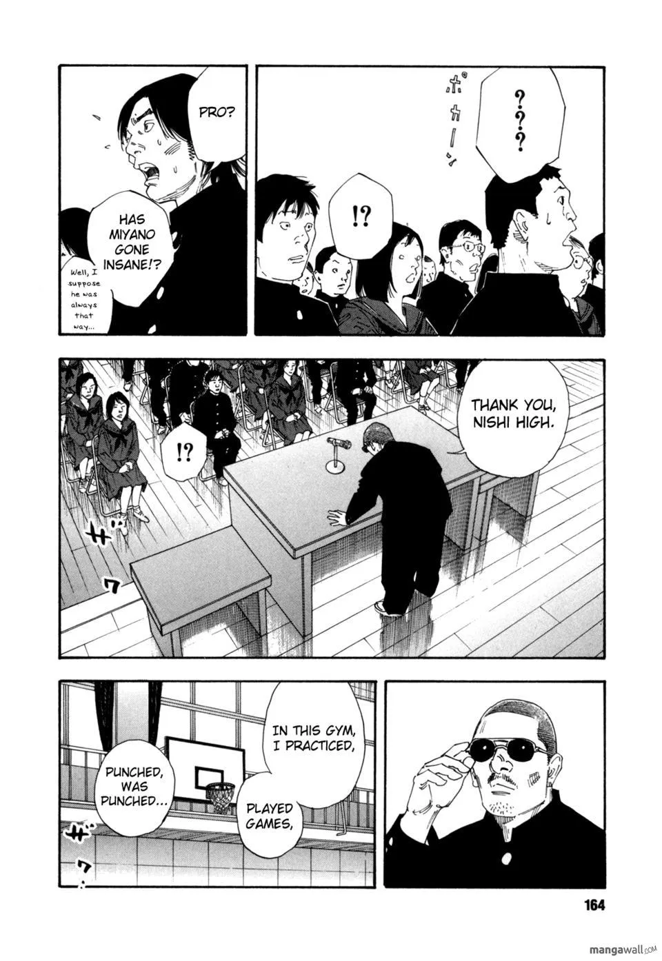 Read Real chapter 0 image 160 on Lezhin