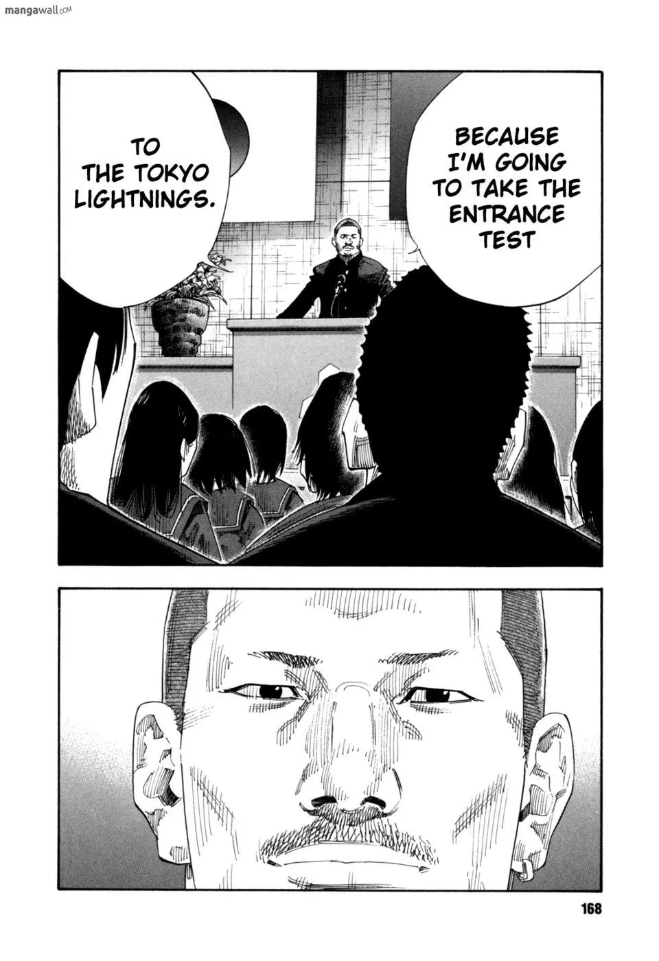 Read Real chapter 0 image 164 on Lezhin