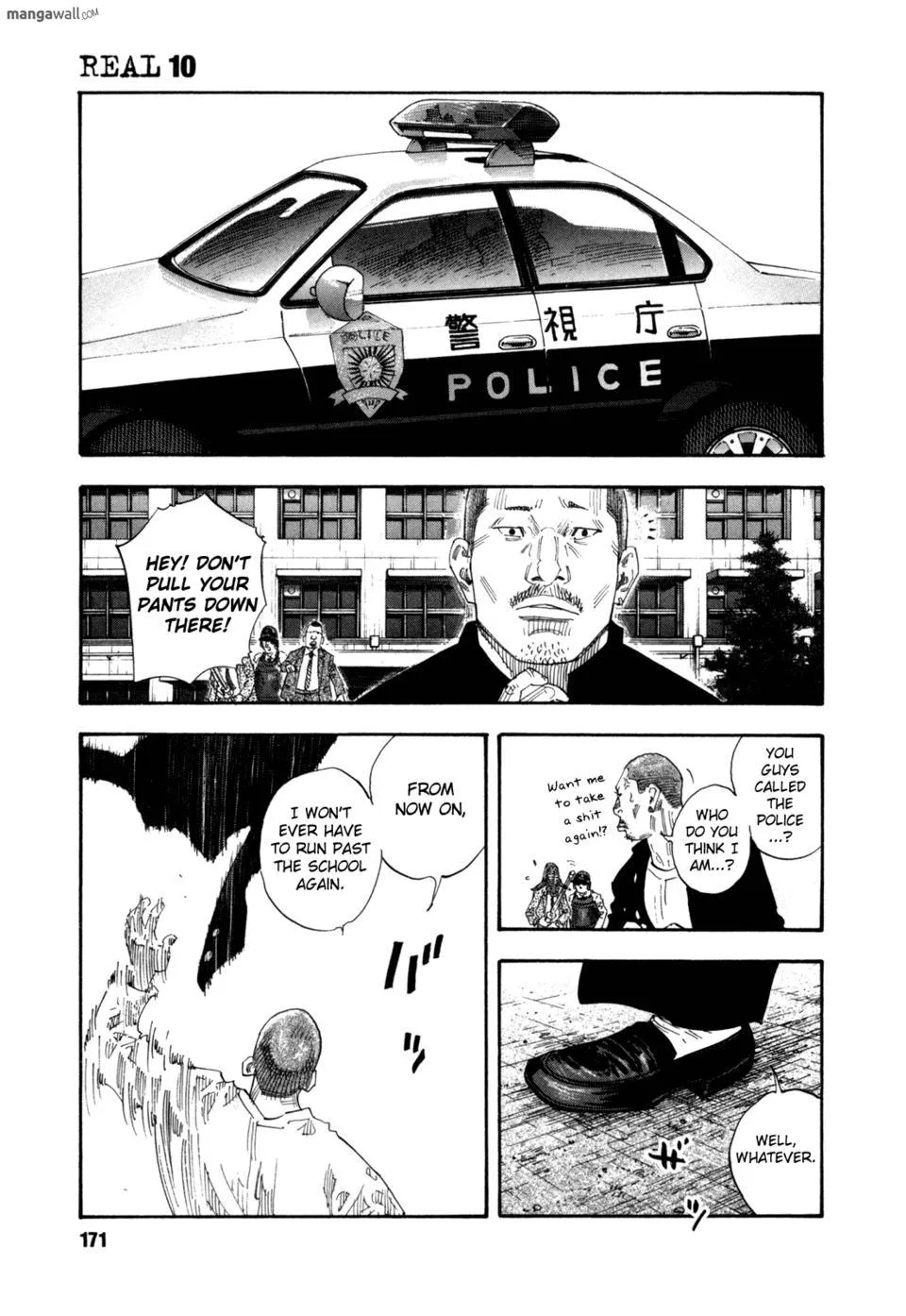 Read Real chapter 0 image 167 on Lezhin