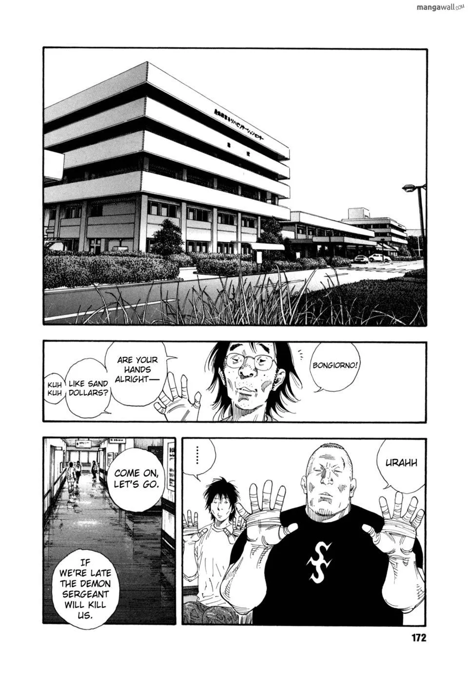 Read Real chapter 0 image 168 on Lezhin