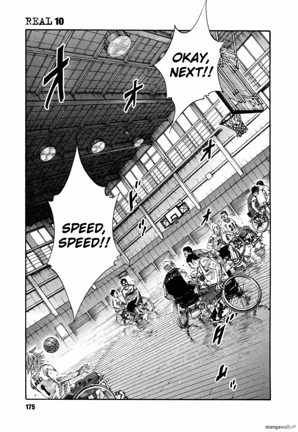 Read Real chapter 0 image 171 on Lezhin
