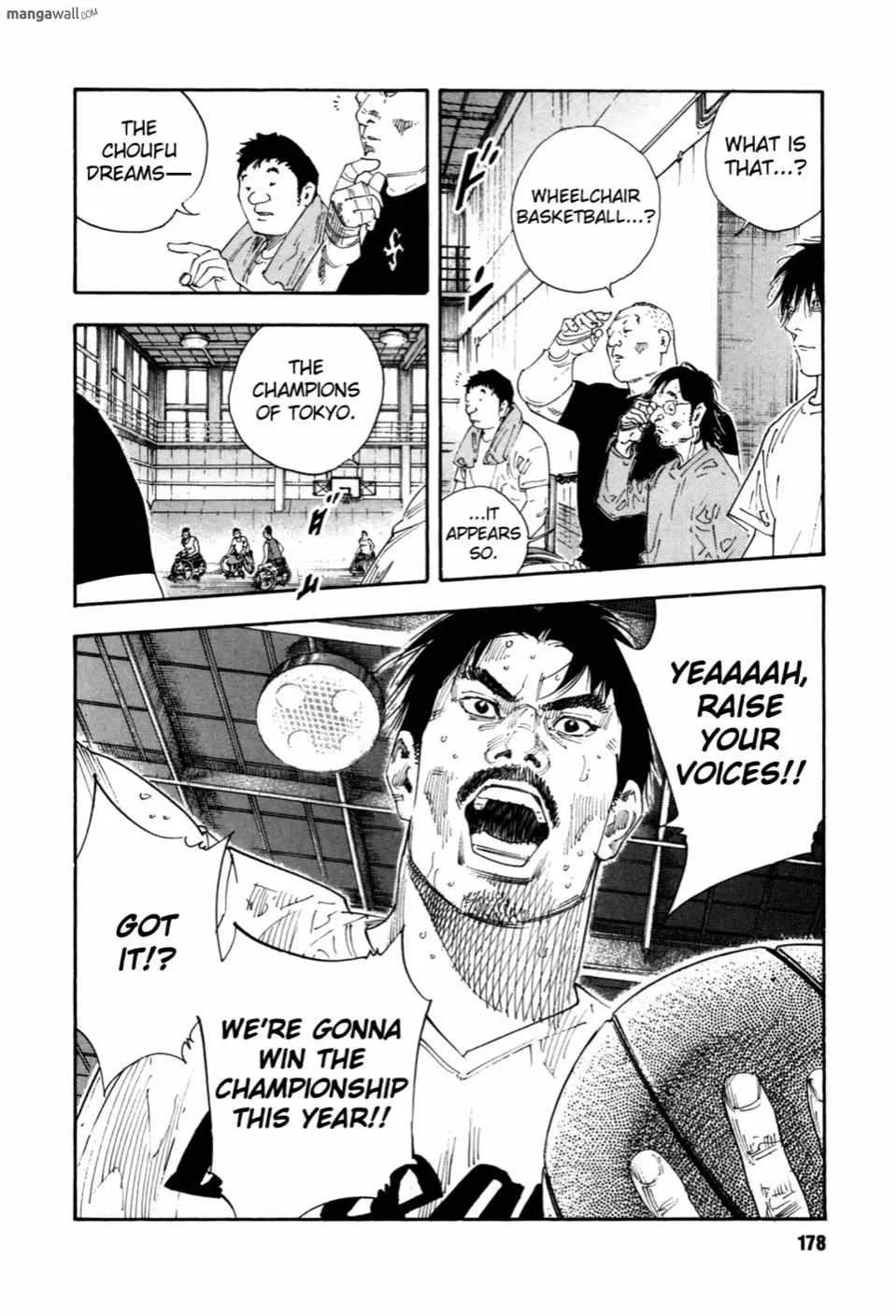 Read Real chapter 0 image 174 on Lezhin