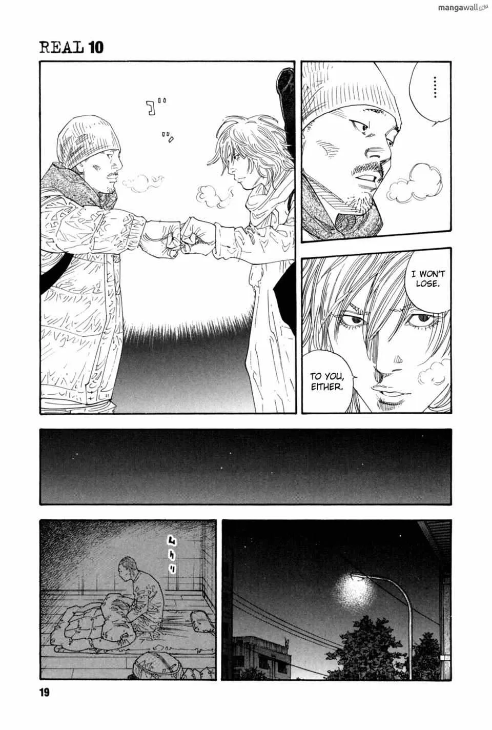 Read Real chapter 0 image 18 on Lezhin
