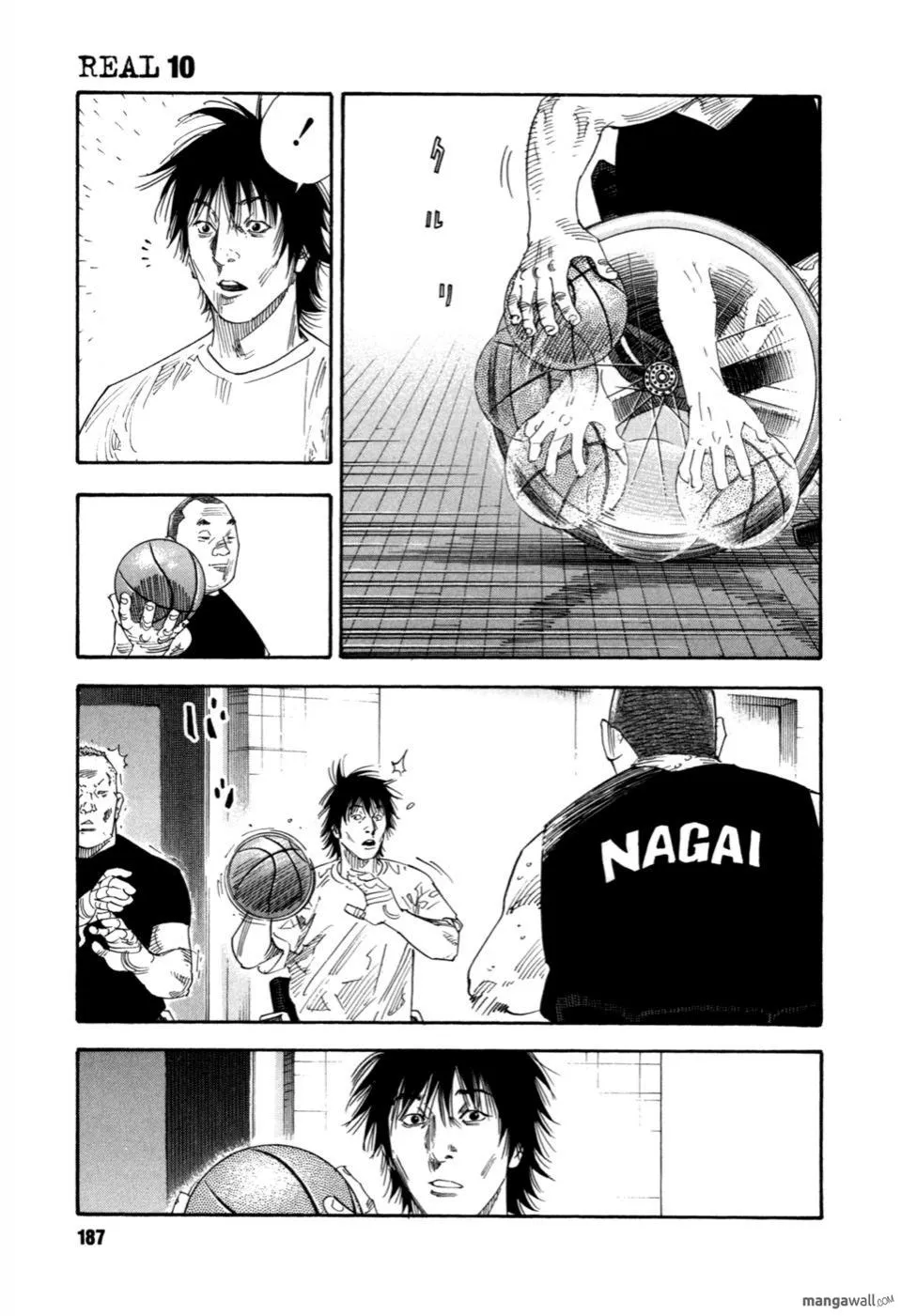Read Real chapter 0 image 183 on Lezhin