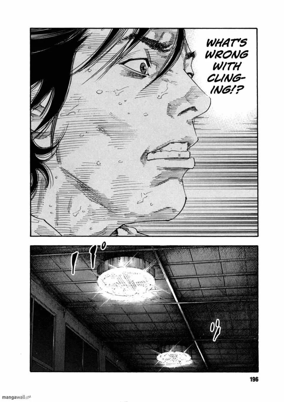 Read Real chapter 0 image 192 on Lezhin
